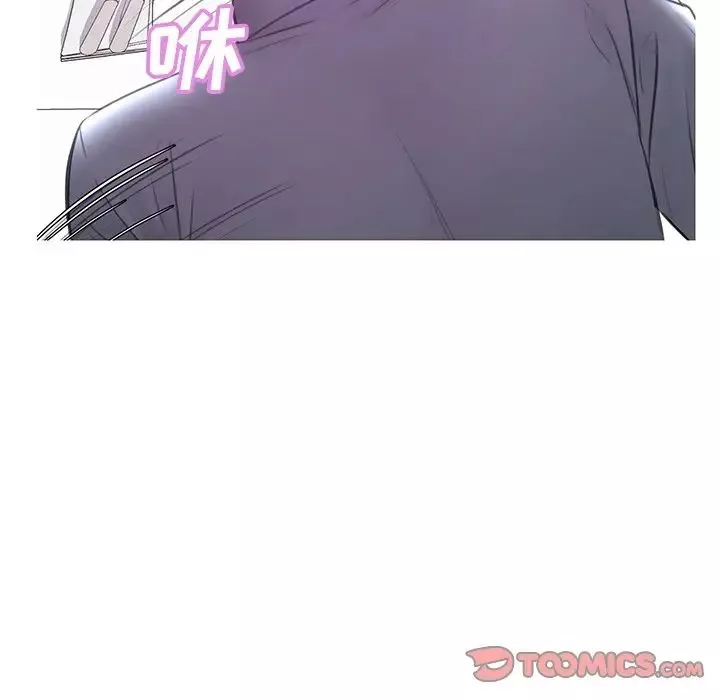 俏儿媳-第29话 - 图片 33