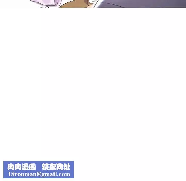 俏兒媳第29話