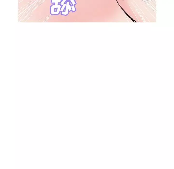 俏兒媳第29話