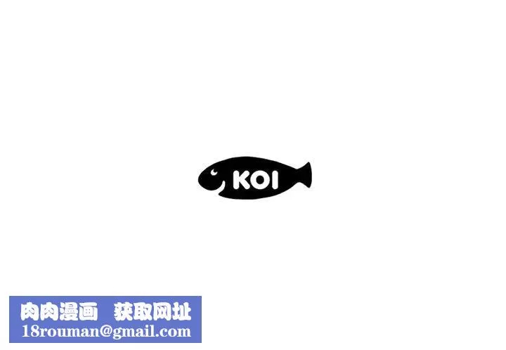 俏儿媳-第29话 - 图片 143