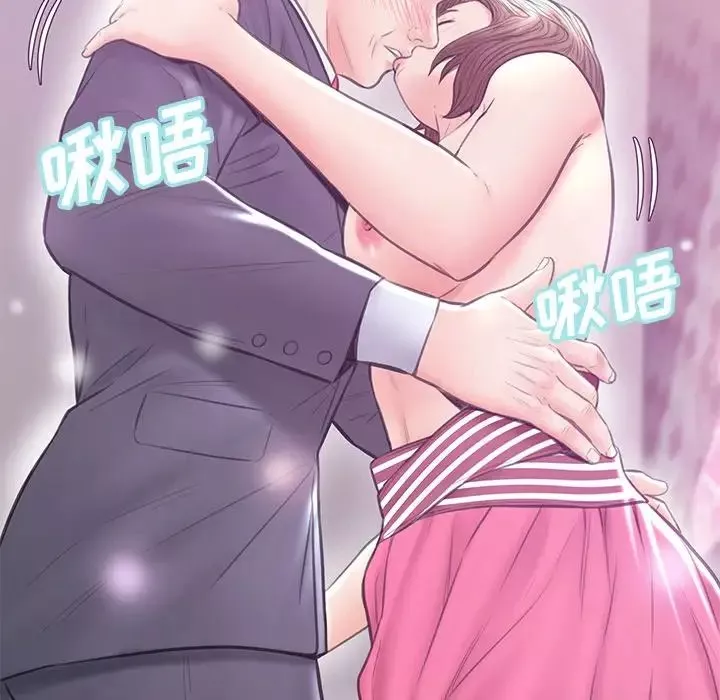 俏兒媳第31話