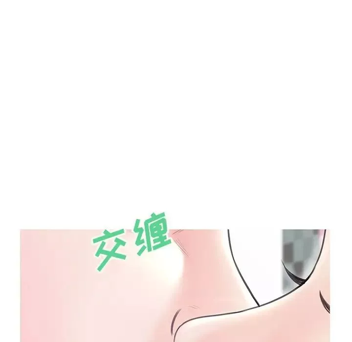 俏儿媳-第31话 - 图片 40