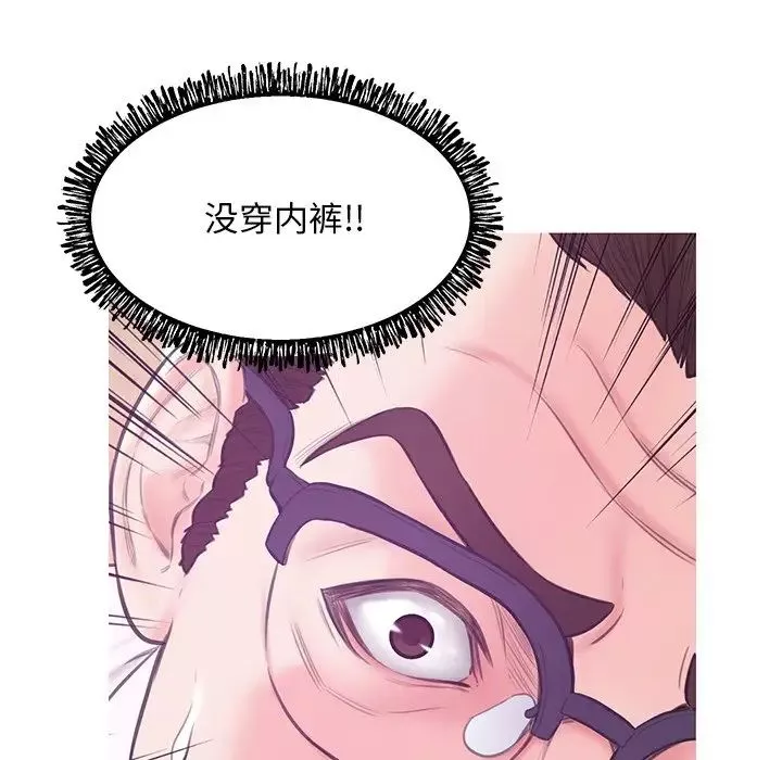 俏兒媳第31話