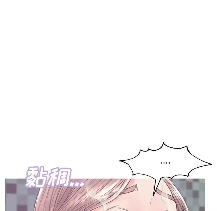 俏兒媳第32話