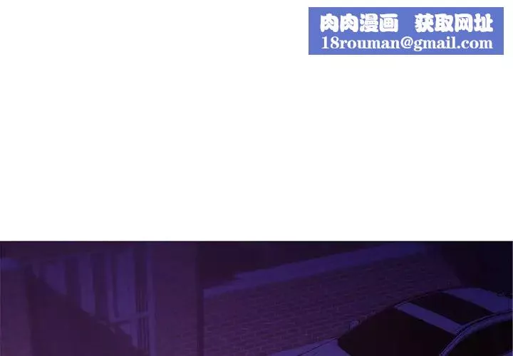 俏儿媳-第34话 - 图片 1