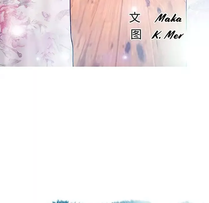 俏儿媳-第34话 - 图片 11