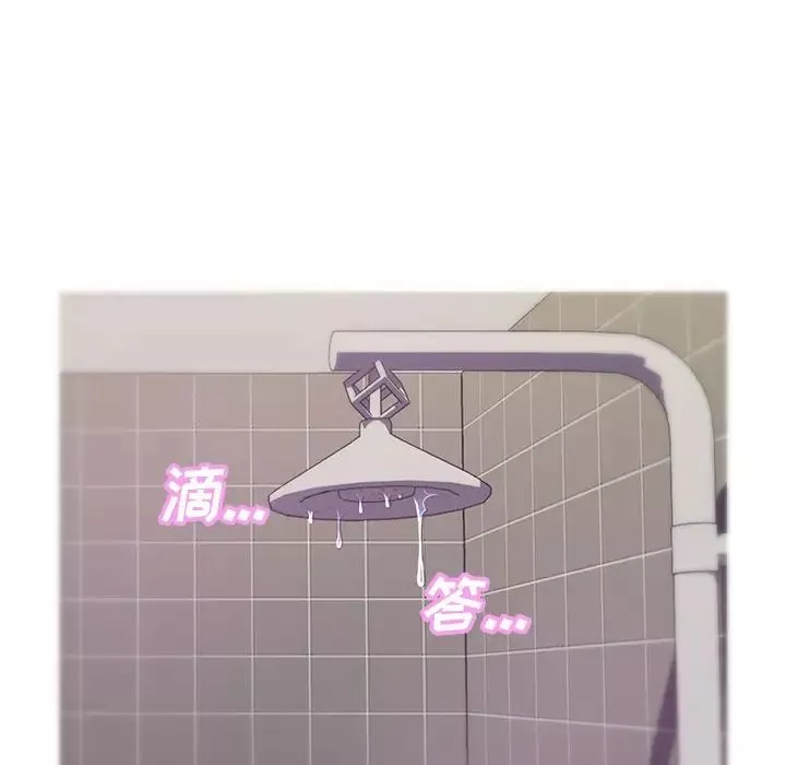 俏兒媳第34話