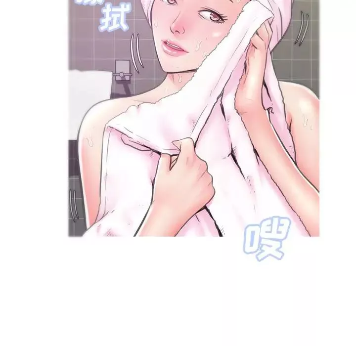 俏儿媳-第34话 - 图片 16