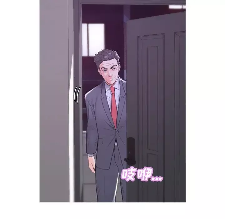 俏兒媳第34話
