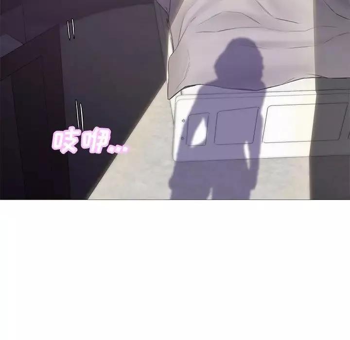 俏兒媳第34話