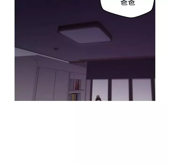 俏兒媳第35話