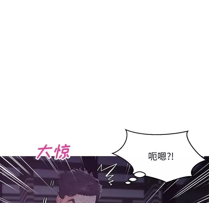 俏儿媳-第35话 - 图片 47