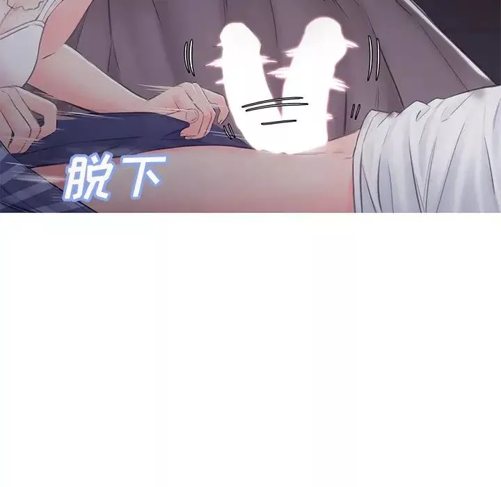 俏儿媳-第35话 - 图片 59