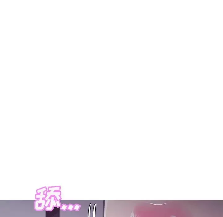 俏儿媳-第35话 - 图片 71