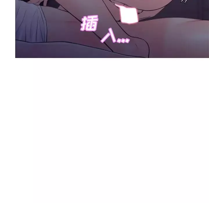 俏儿媳-第35话 - 图片 104