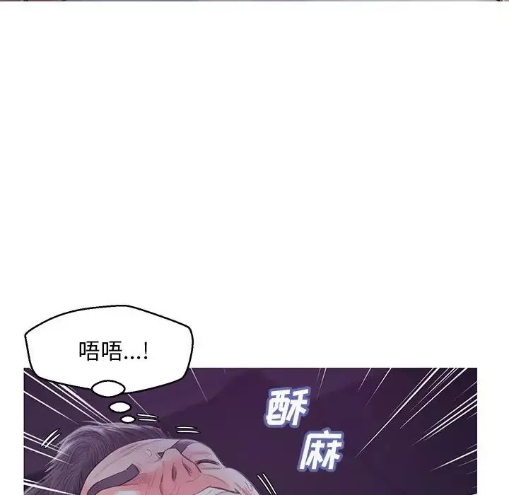 俏兒媳第35話