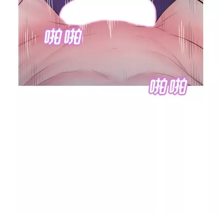 俏兒媳第35話