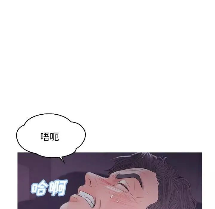 俏兒媳第35話
