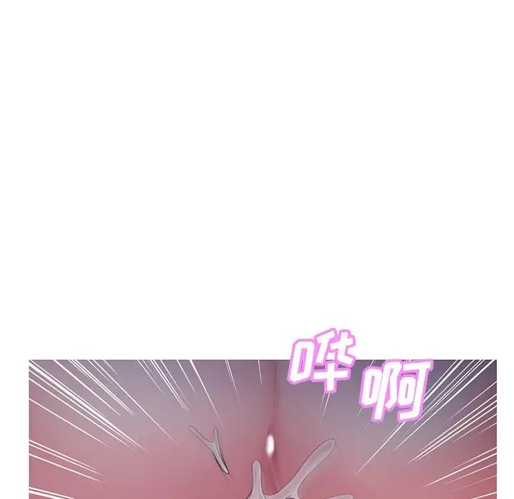 俏儿媳第35话