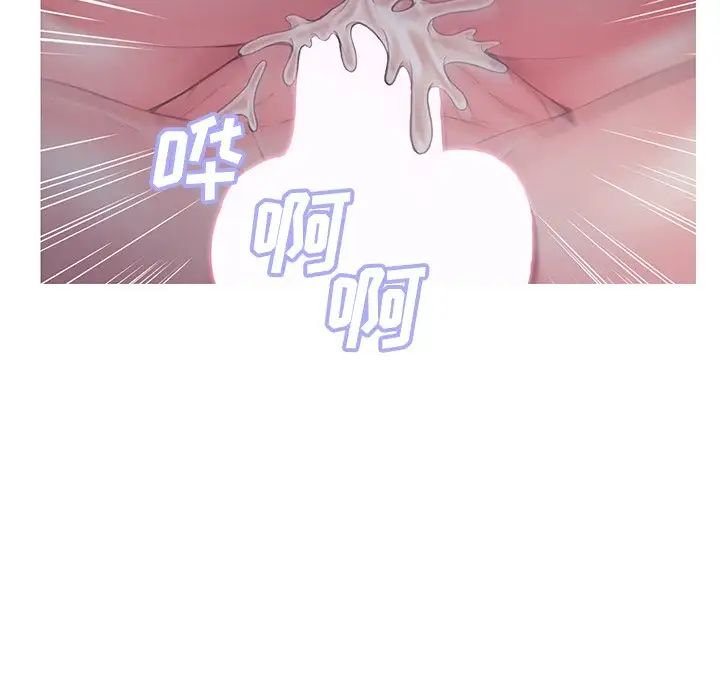 俏儿媳第35话