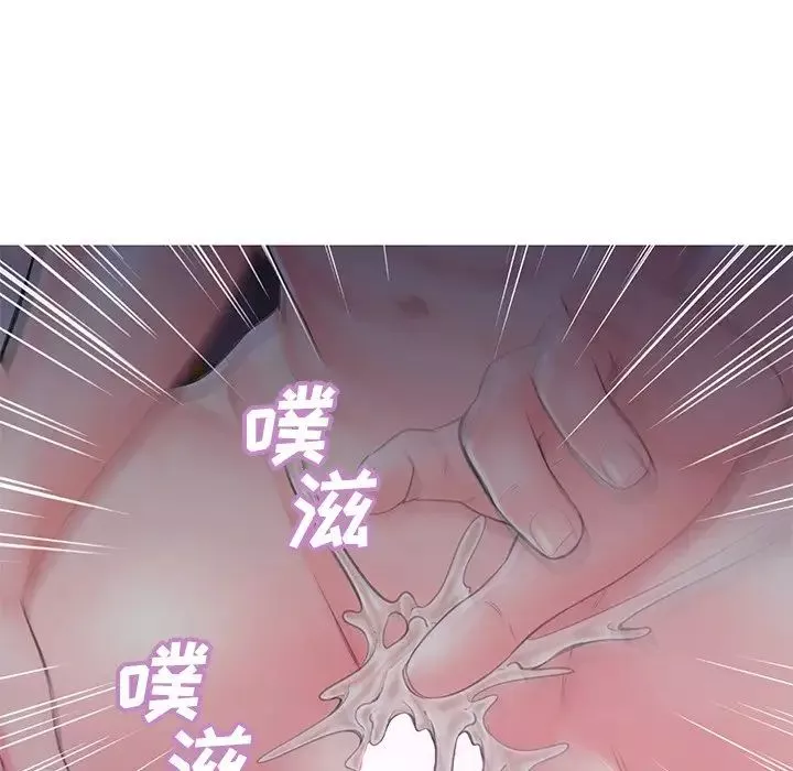 俏兒媳第35話