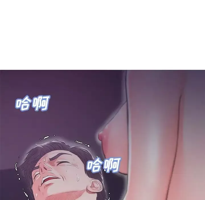 俏儿媳-第35话 - 图片 130