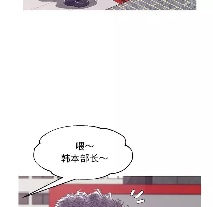俏兒媳第36話