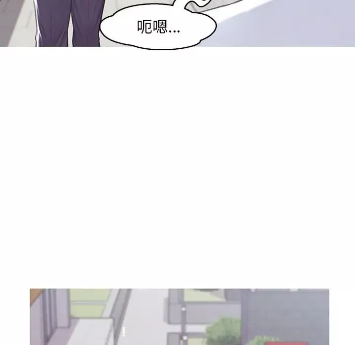俏儿媳-第36话 - 图片 52