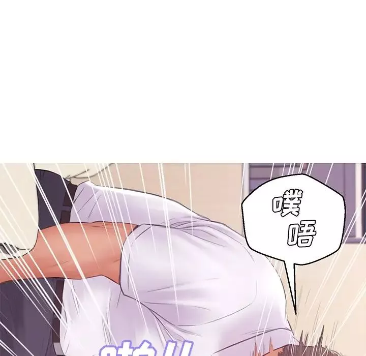 俏儿媳-第37话 - 图片 80