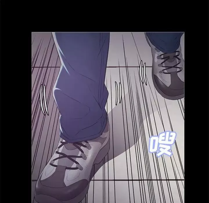 俏兒媳第37話