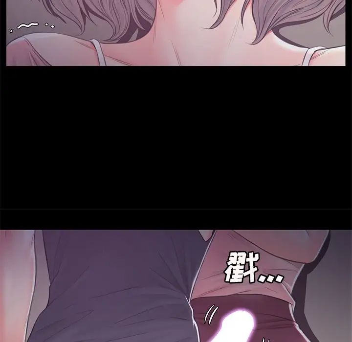 俏儿媳第38话