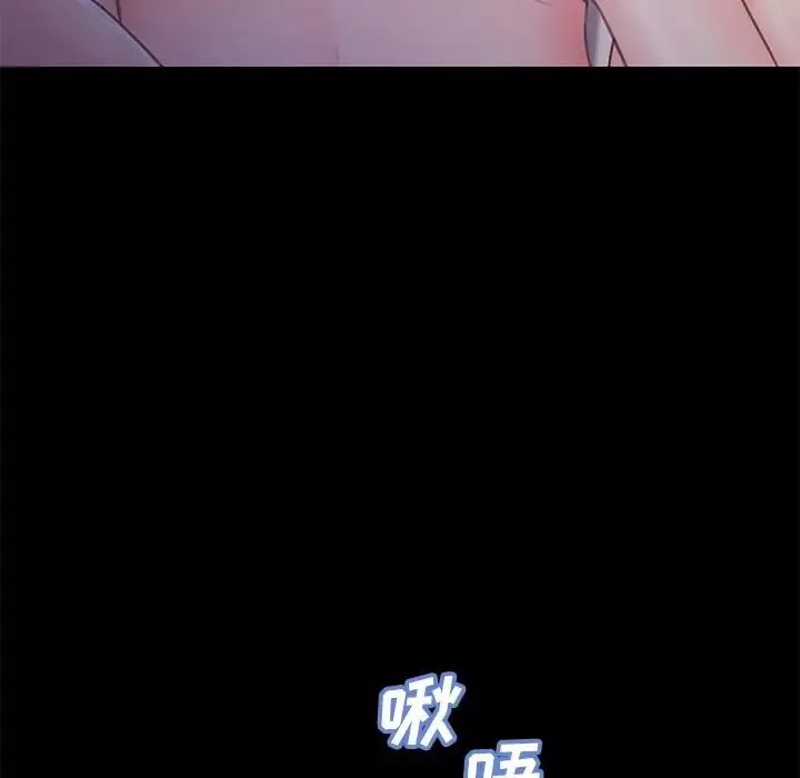俏兒媳第38話