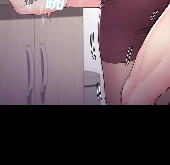 俏儿媳-第38话 - 图片 98