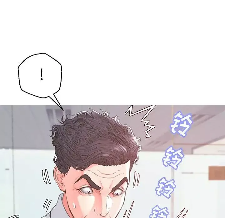 俏儿媳-第39话 - 图片 35