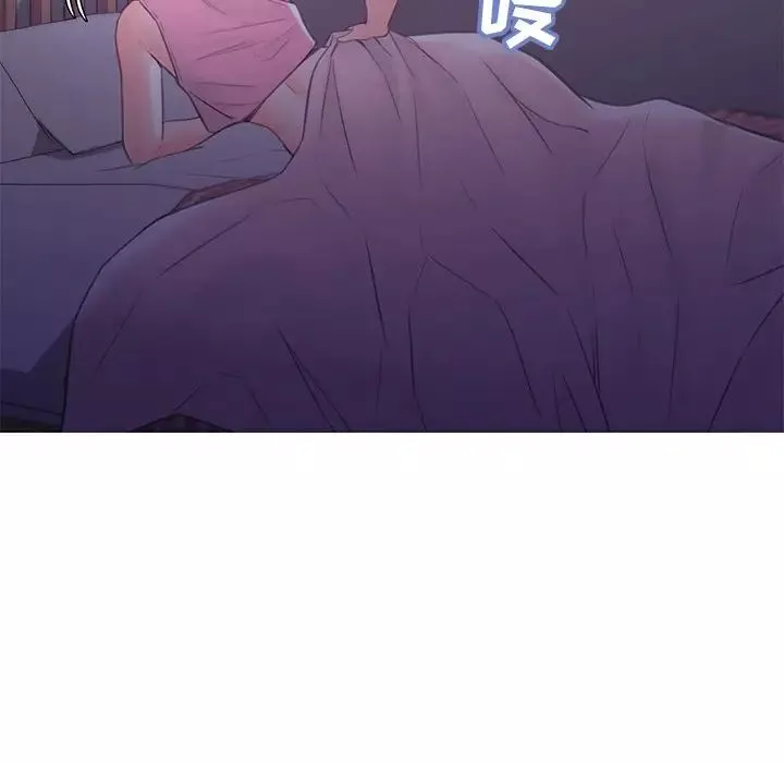 俏儿媳-第39话 - 图片 61