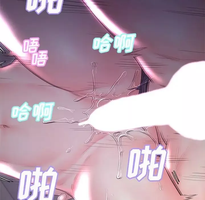 俏兒媳第39話
