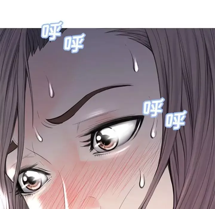 俏兒媳第39話