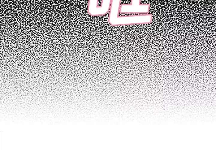 俏兒媳第40話