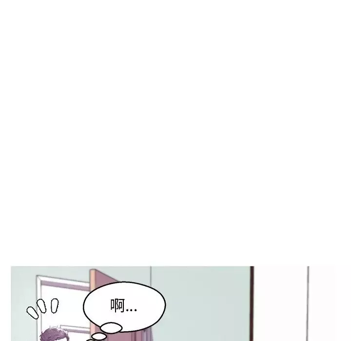 俏兒媳第40話