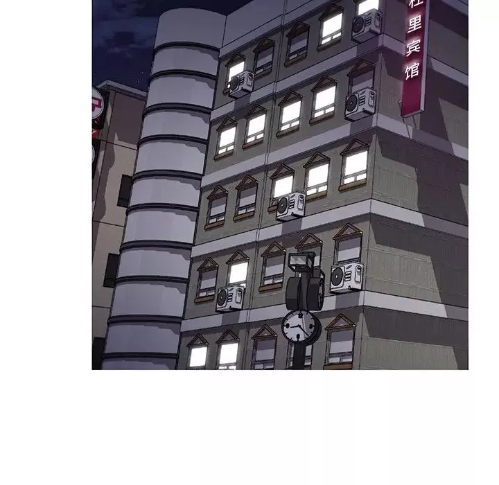 俏儿媳-第41话 - 图片 17