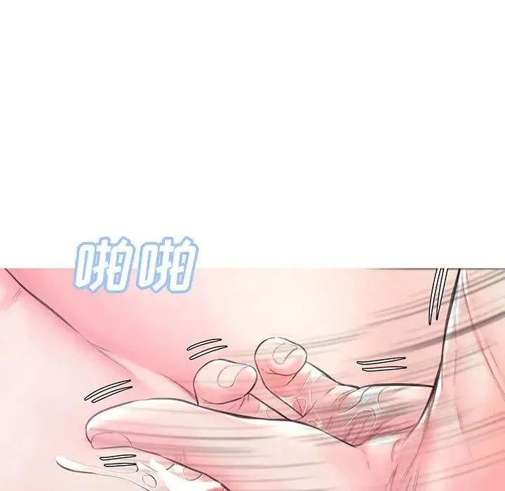 俏儿媳-第41话 - 图片 40