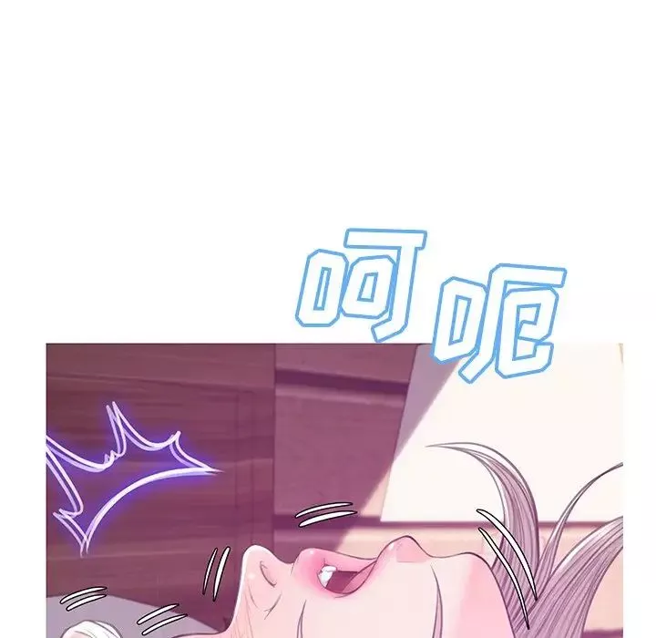 俏兒媳第41話