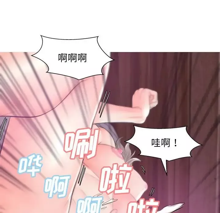 俏儿媳-第41话 - 图片 50
