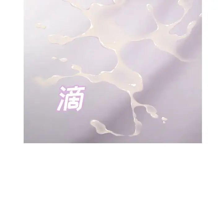 俏儿媳第41话