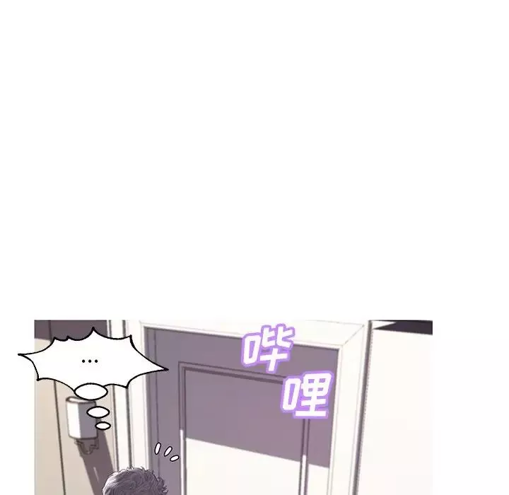 俏兒媳第41話