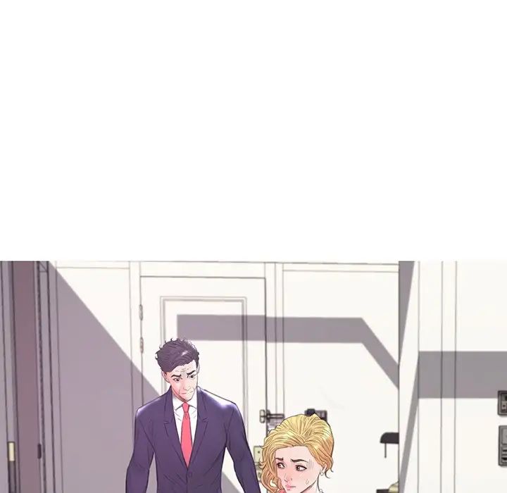 俏儿媳第41话