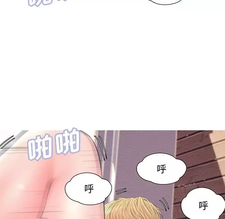 俏兒媳第41話