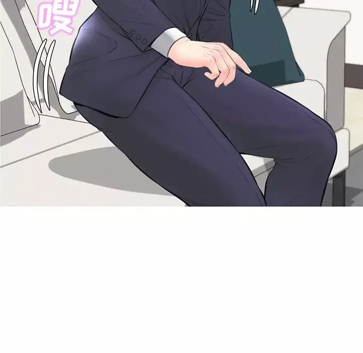 俏儿媳-第42话 - 图片 5