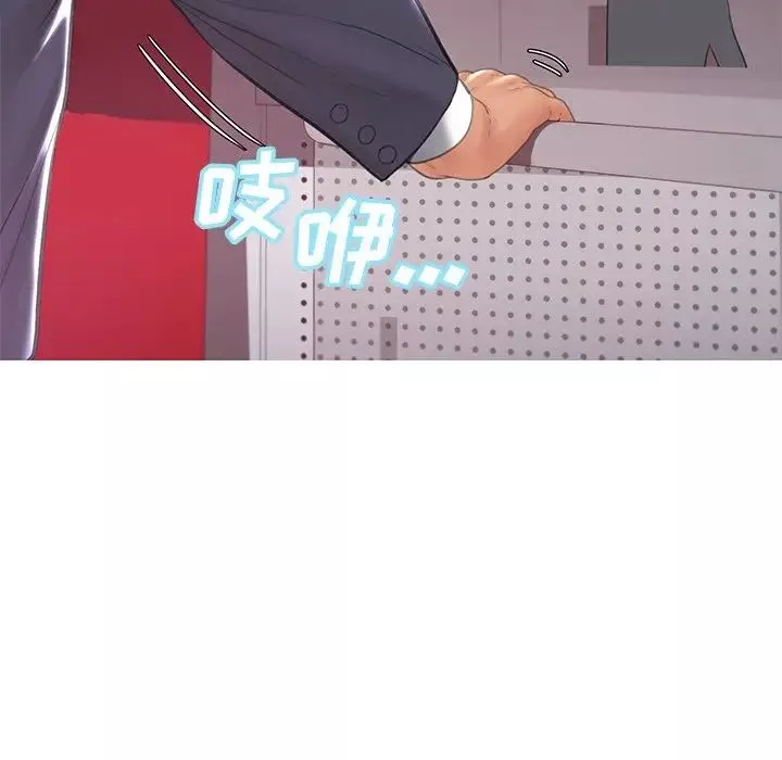 俏兒媳第42話