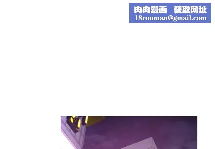 俏兒媳第43話